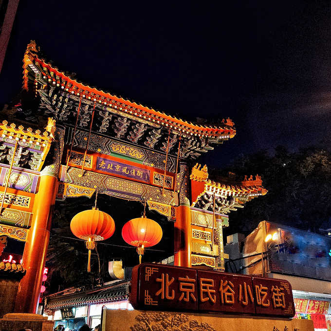 微信圖片_201907041721255_meitu_11.jpg 微信圖片_201907041721255_meitu_11.jpg